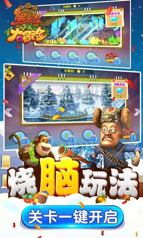 hahabetcom官网星辰大海