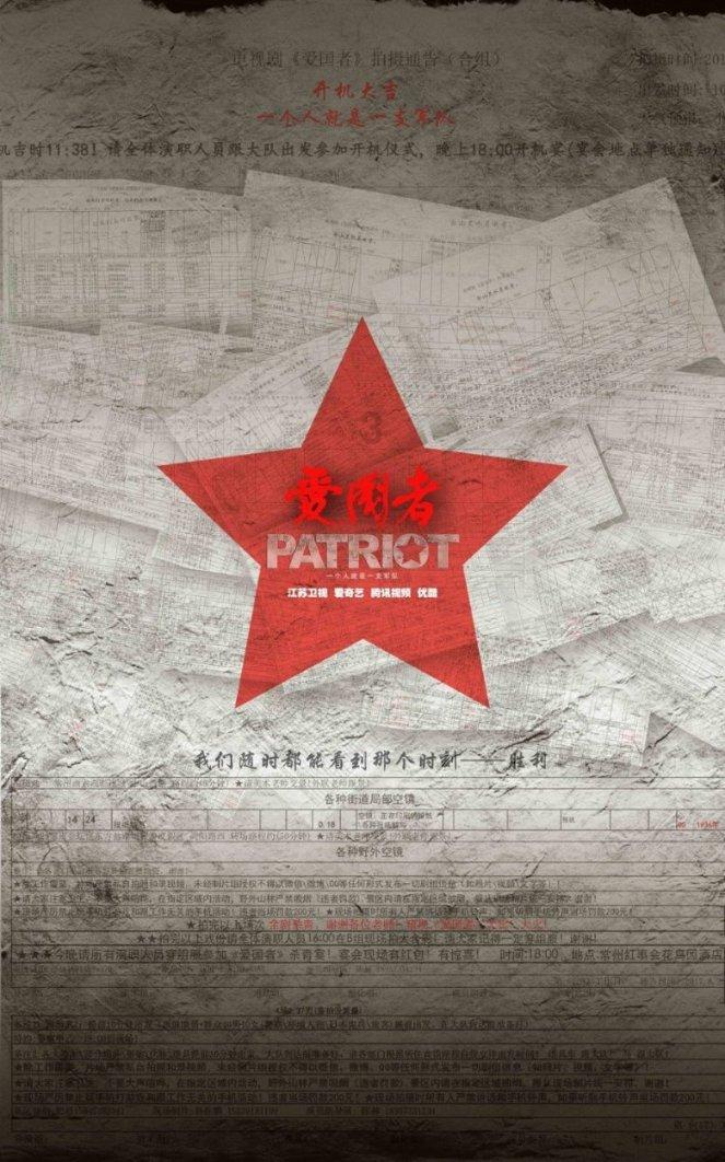 中央气象预布4.1.8.0版本-聪明问答 - 有问必答平台