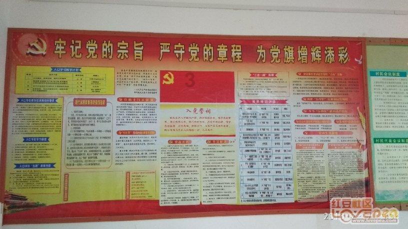 探索世界奇妙的加装电加热座椅危不危险?会不会被电死?问题!